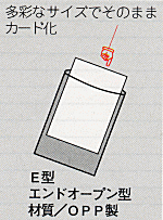 �����|�P�b�g